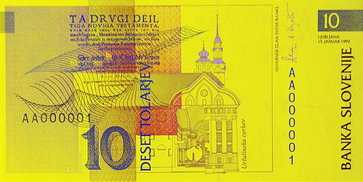 10 Slovenian tolar banknote backside 10 Slovenian tolar banknote backside