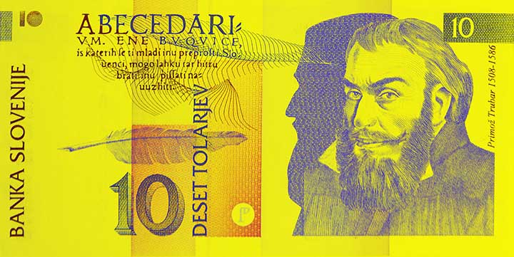 10 Slovenian tolar banknote frontside 10 Slovenian tolar banknote frontside