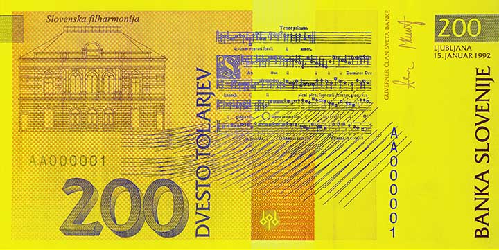 200 Slovenian tolar banknote backside 200 Slovenian tolar banknote backside